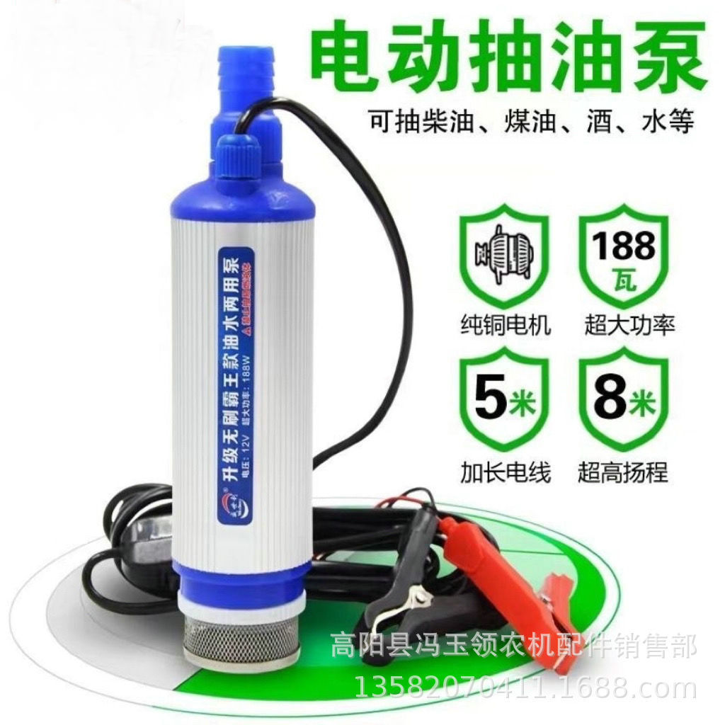 O1CN01VKitF72MrYRAIzwbX_!!1015