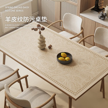 Lβ|ˮPVCpݸ߼|C̨汣o׉|