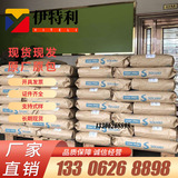 Оригинальный импортный PPSU R-5800 American Suwei R-5900 Высокий удар полифениленсульфоновый сырье PPSU