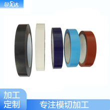 mopp�����̶�����͸���{ɫ�z����ճ���o���z����̶���