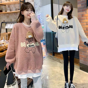 Maternity Clothes Autumn and Winter Fashionable New Long-sleeved fleece-lined Warm-keeping Trendy Mom's Belly-covering All-match Commuter Lamb Wool Sweatshirt
