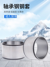 SrS䓃׃ȏ5 6 7 8 9 10⏽12 13 14 15 16 18