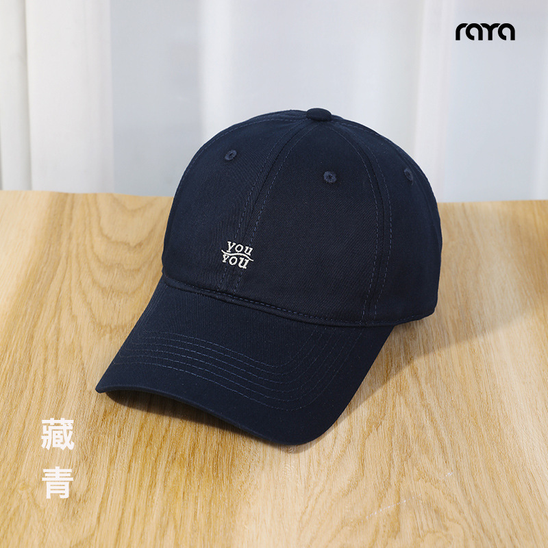 Gorra de Béisbol Estilo Coreano RAYA Primavera/Verano, Gorra de Visera Extra Profunda Unisex para Cabeza Grande, Otoño/Invierno