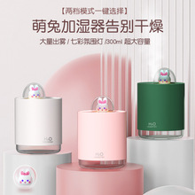 ����ɐ���Ʒ�Ȍ��՚⇊�F�ӝ���usb����С��������޹�aˮ�ӝ���