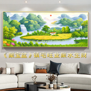 �ی����Lˮ�͏d�b�ɳ�l�������ڮ��k����ɽˮ����ɽ��ؔ�쮋