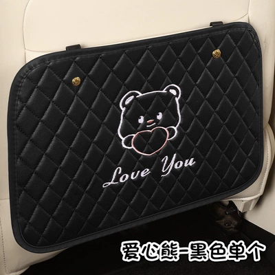 Car Anti-Kick Mat, Newly Upgraded Seat Back Storage Bag, Car Child Seat Back Hanging Bag, Storage Box, Car Interior Supplies (Chair back anti-kick pad) - black