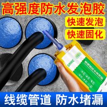 �߷��Ӱl�ݷ����ĭ��ˮ�����w������|������״���������