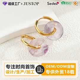 耳环;耳钉;耳坠