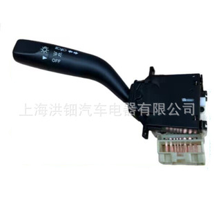 Suitable for Ford steering switch 2L8Z-13K359-AA factory direct sale high quality high quality brand new