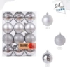Серебристый