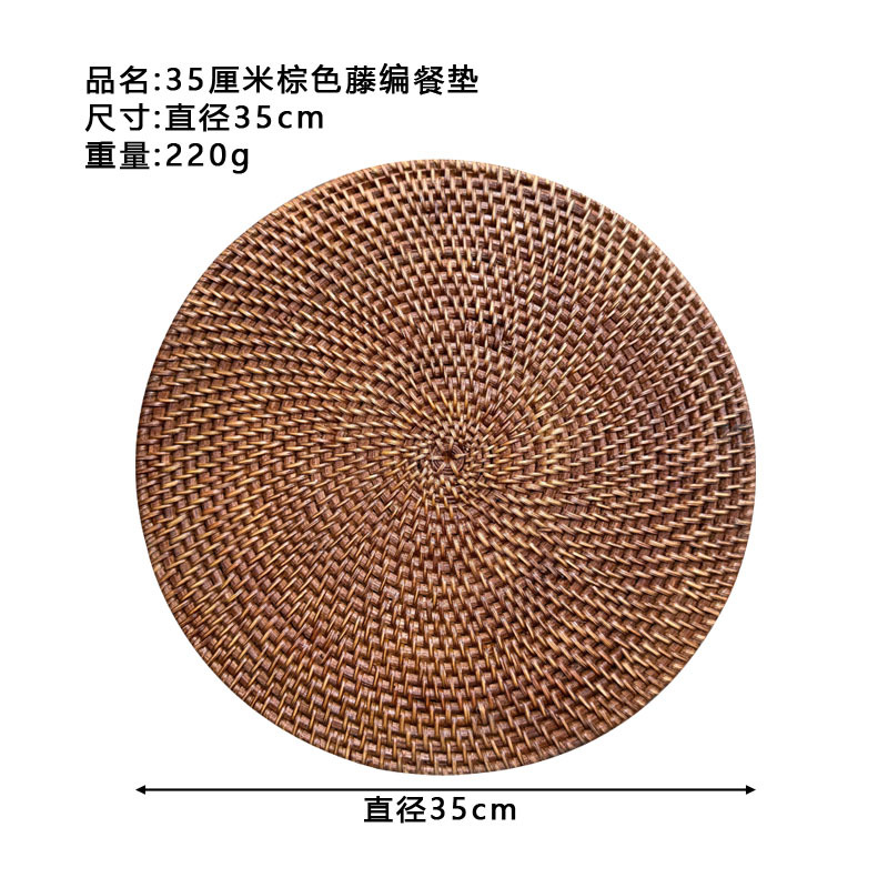 브라운 35cm 매트 단품