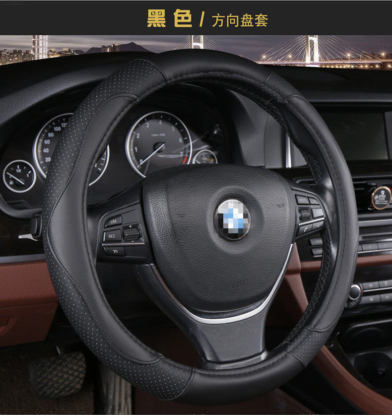 Universal Car Steering Wheel Cover, Genuine Leather Hand-Stitched Cover, Ultra-Thin Car Cover for Volkswagen, Four-Season Anti-Slip Leather Cover
