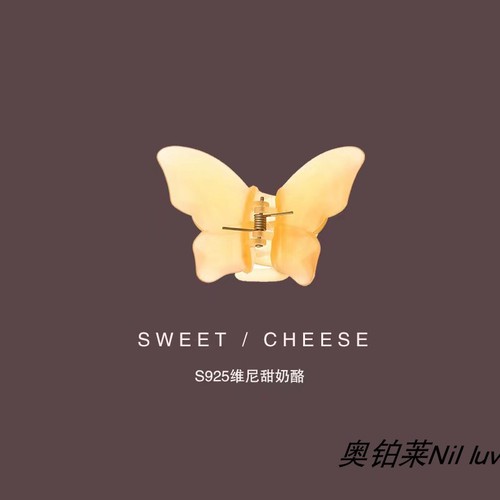 New Super Fairy Butterfly Half Hair Clip Women's Frosted Hair Clip Small Clip Shark Clip Headwear at the Back of the Head