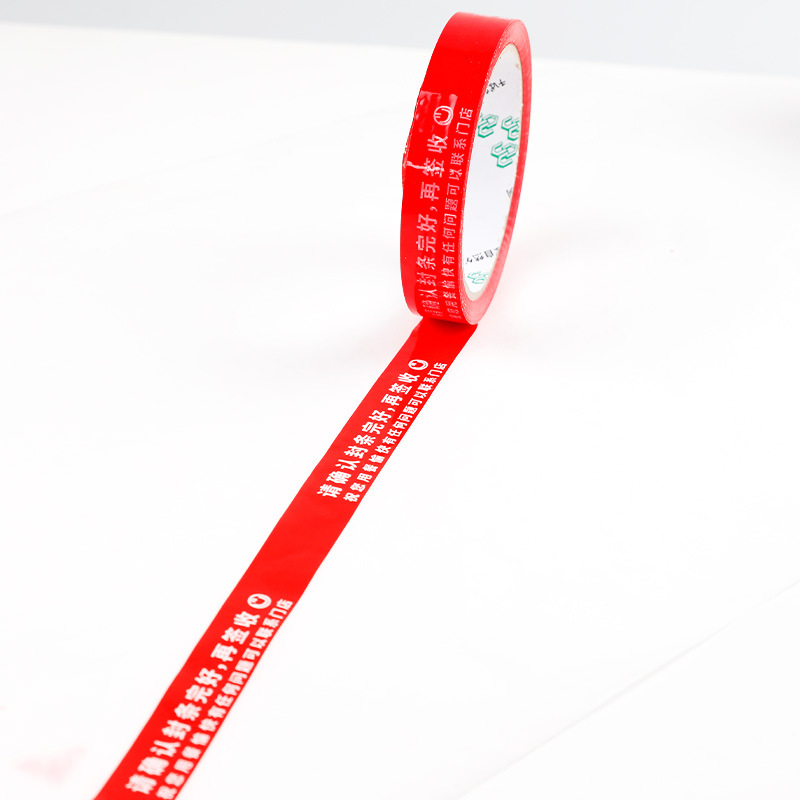 Mayorista embalaje para llevar cinta adhesiva a prueba de fugas taza de café cubierta de sellado papel adhesivo papelería cinta adhesiva a prueba de fugas sello