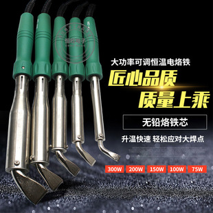 �S��ֱ�N����521����F626���~�ߜغ��F75w100w200W 150W 300W
