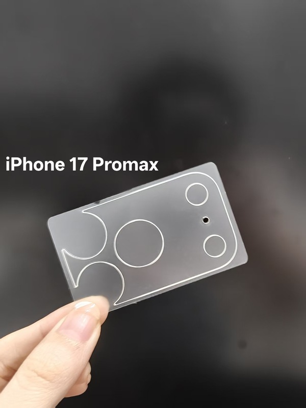 苹果17promax磨砂防刮镜头底座膜17Pro分离式底座抗摔保护膜适用|undefined