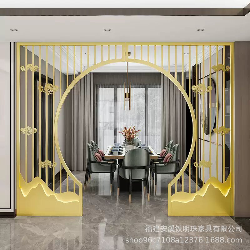 现代屏风中式包间镂空隔断装饰卡座围栏铁艺饭店餐厅火锅店|undefined