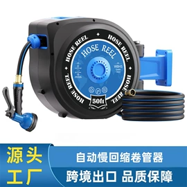 洗车水枪;伸缩胶管;PVC管