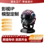 美国收藏纪念热门积木