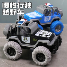 �羳�T�Դ��_݆̥ԽҰ܇��ߎ�չʾ���������܇����ģ��������l