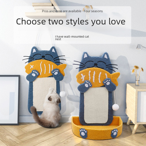 Sisal Cat Tree, Cat Scratching Post, Scratch Pad, Wall-Mounted, Durable Cat Toys, Pet Supplies