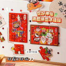 ɵzNƴDdiyؔ{ЇL[YŮ