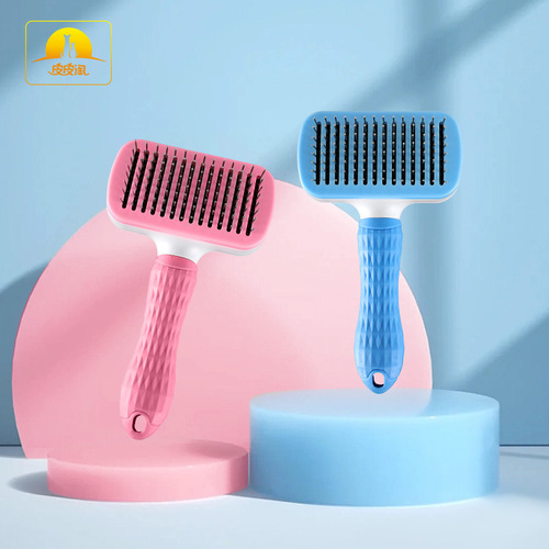 Pet-specific self-cleaning comb stainless steel needle soft handle wire brush cat floating hair cat comb supplies wholesale