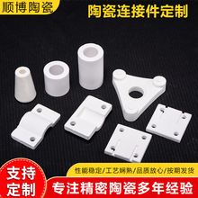 �����X�մɼ������մ�֧���մ��B�Ӽ��^����ƿ�߉��^���մ����S