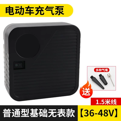 Car Inflator Pump Battery Car 48V96V High Voltage Portable Car Tire Home Car Inflator Electric Car (Hava nasosu) - ordinary-basic-model-without-watch-36-48v-15m-wires-various-air-nozzles