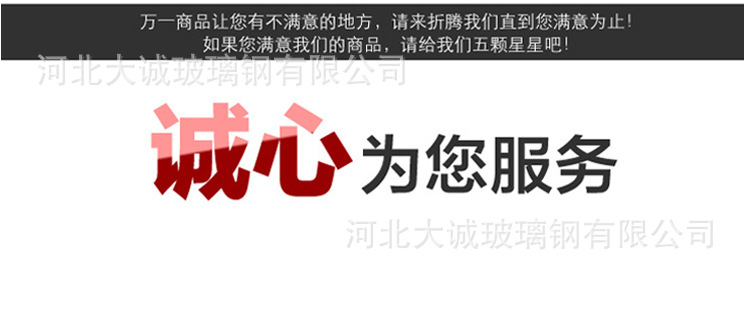 交通标志桩_13.jpg