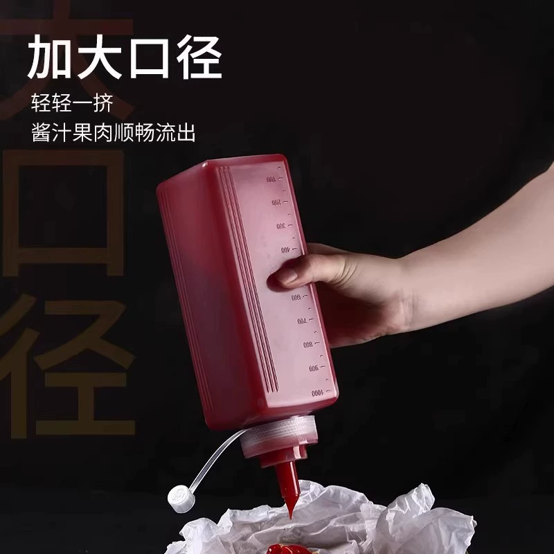 Бутылка для соуса Бутылка для соуса Бутылка для соуса Бутылка для салата Бутылка для варенья