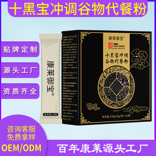 ���SԴ�^�F؛ʮ�ڌ��_�{��ȴ��ͷ�ȫ����ڶ��{������O EM