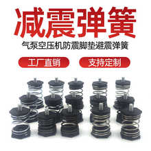 �����C�p�����ɿՉ��C�������s���ɲ��P�M6�����_�|��Üp������