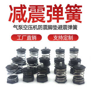 �����C�p�����ɿՉ��C�������s���ɲ��P�M6�����_�|��Üp������