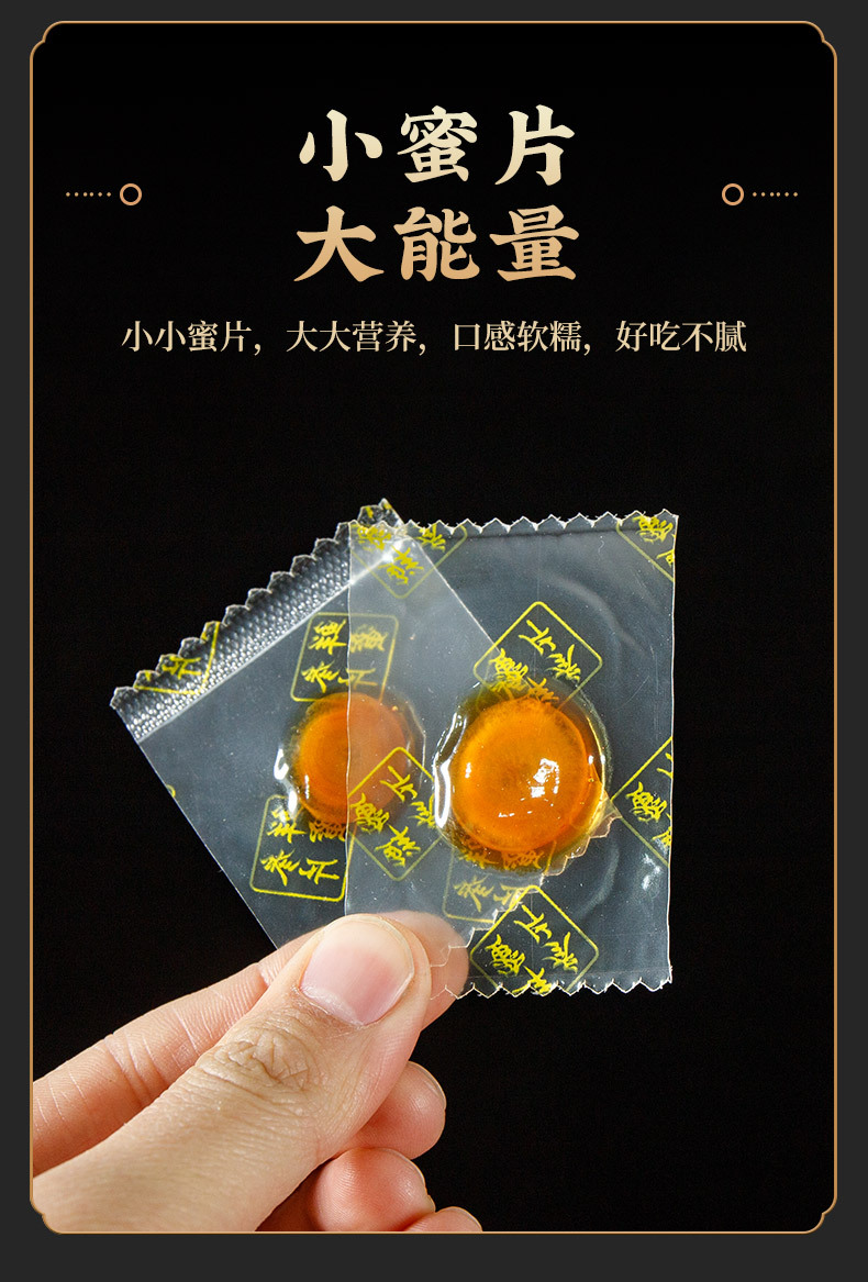 Ginseng Honey Slices (Panax ginseng) — Fresh Changbai Mountain Ginseng in Honey, 160g key features