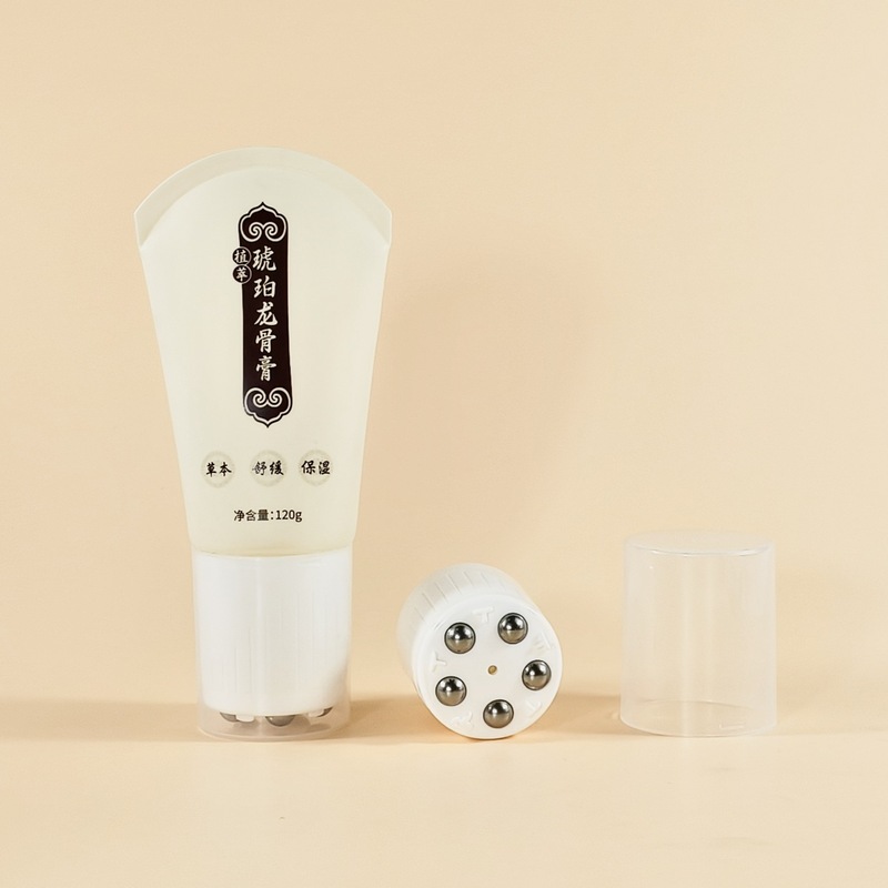 80ml100ml120ml250ml滚珠按摩软管包材钢珠磁珠刮痧按摩膏软管|undefined
