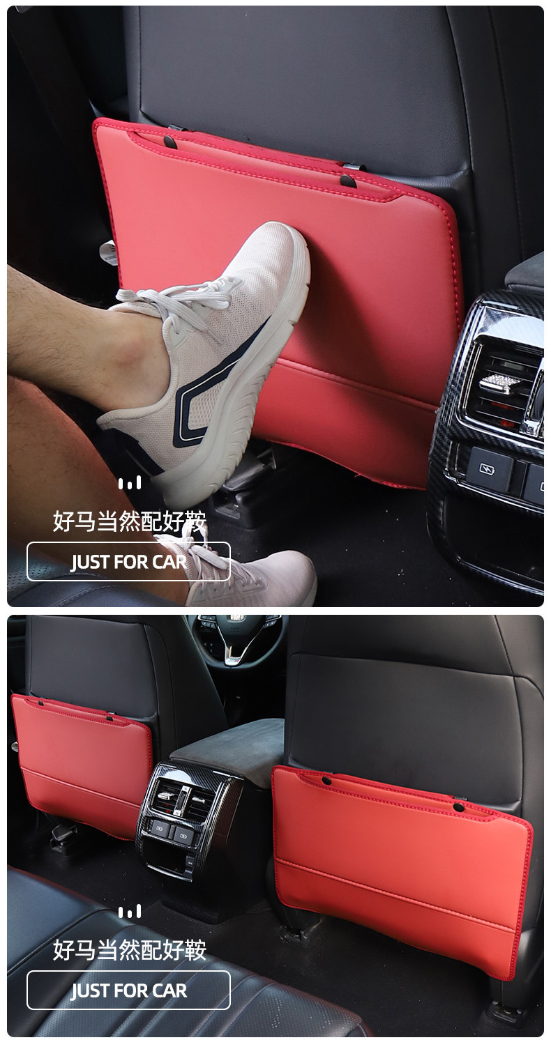 Factory Direct Sales of Car Seat Anti-Kick Pads, Backrest Anti-Dirt and Anti-Step Pads, Seat Back Anti-Kick Mats, and Seat Storage Bags Wholesale
