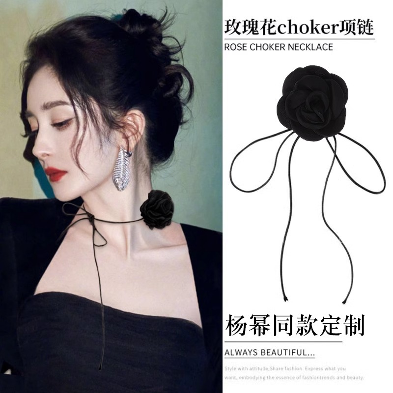Collar con cuello de rosa Serie Camellia Choker Flores en blanco y negro Sexy clavícula French Sensation