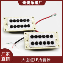 6��늼�����A�p��Ȧ���{�ݽz��Ȧ���xʰ����LP ST���^ʰ��������