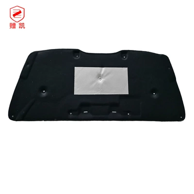 Car sound-absorbing cotton Camry car hood insulation