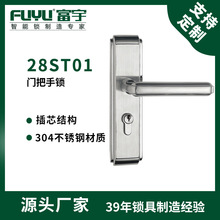 �����o�����P䓈����i�Wʽ���T�i�F������ľ�T�i���l28ST01