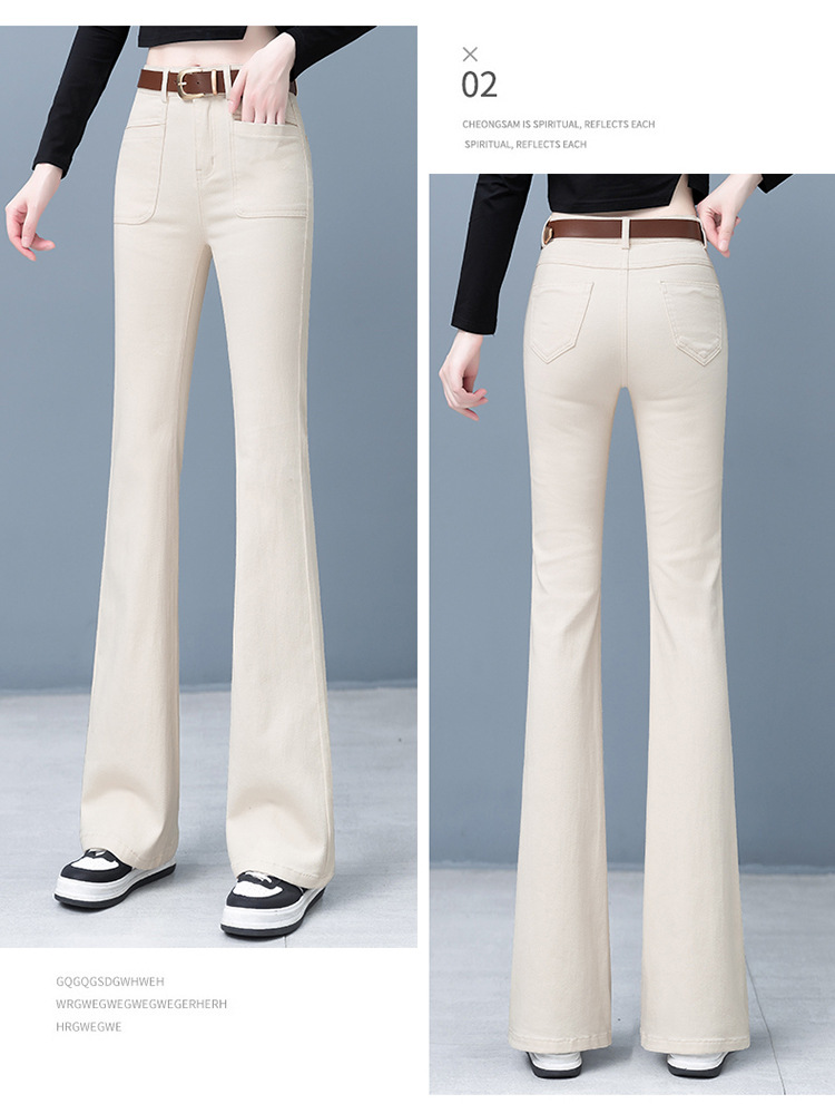 B6018 830K QUẦN NỮ CANRYUM DÁNG ÔM BODY GỢI CẢM SEXY MÙA XUÂN THU ĐÔNG THỜI TRANG NỮ JEAN BÒ G03 SẢN PHẨM MỚI