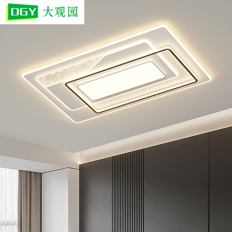 Lámpara de sala de estar Lámpara principal de sala de estar, moderna, simple, atmosférica, ligera, lámpara de techo de lujo, protección ocular de espectro completo, lámpara Zhongshan