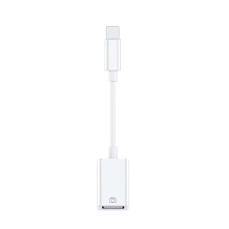 アップルの中継線の充電データを適用します。|undefined