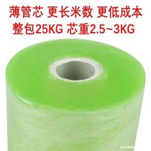 PVC���I�p�@Ĥ�h���޽�Ĥ���Ĥ���o��Ĥ�o�Ĥ���bĤ늾�����Ĥ