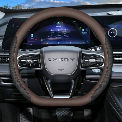 2025 Chery Tiggo 7Plus Steering Steering wheel cover - brown-set-type-ultra-thin-model-default