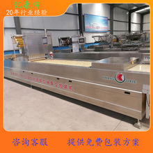 ����ţ���B�m������հ��b�C�|���ư��b�Cе���I���a�S�Ҹ߮a