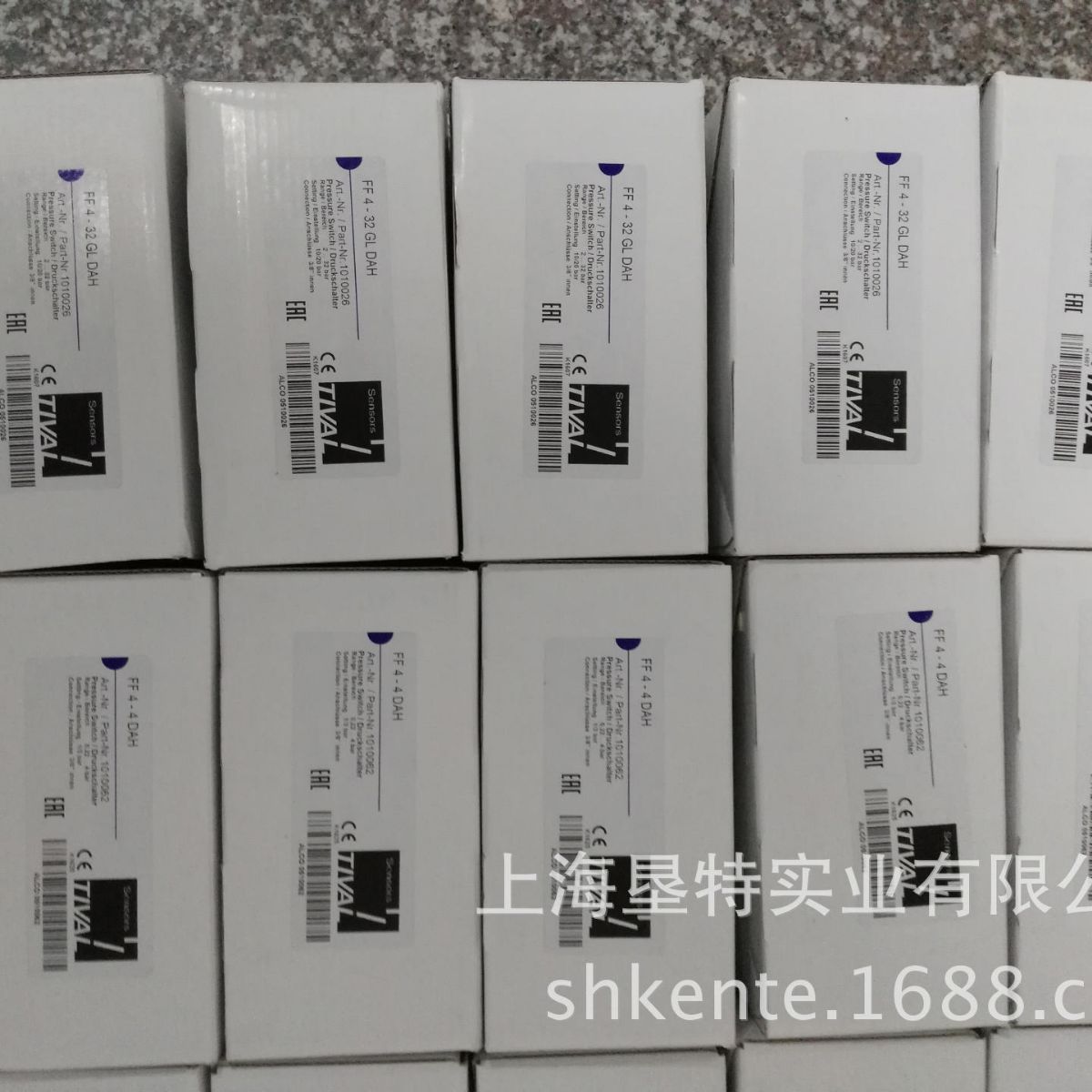 德国FANAL/TIVAL压力开关FF 4-32 DAH