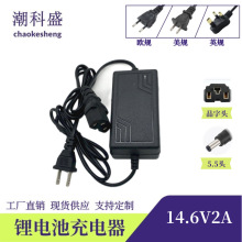 �S�����l ��늳��늳س����8A 12A 늄Ӈ��F����������l 20A