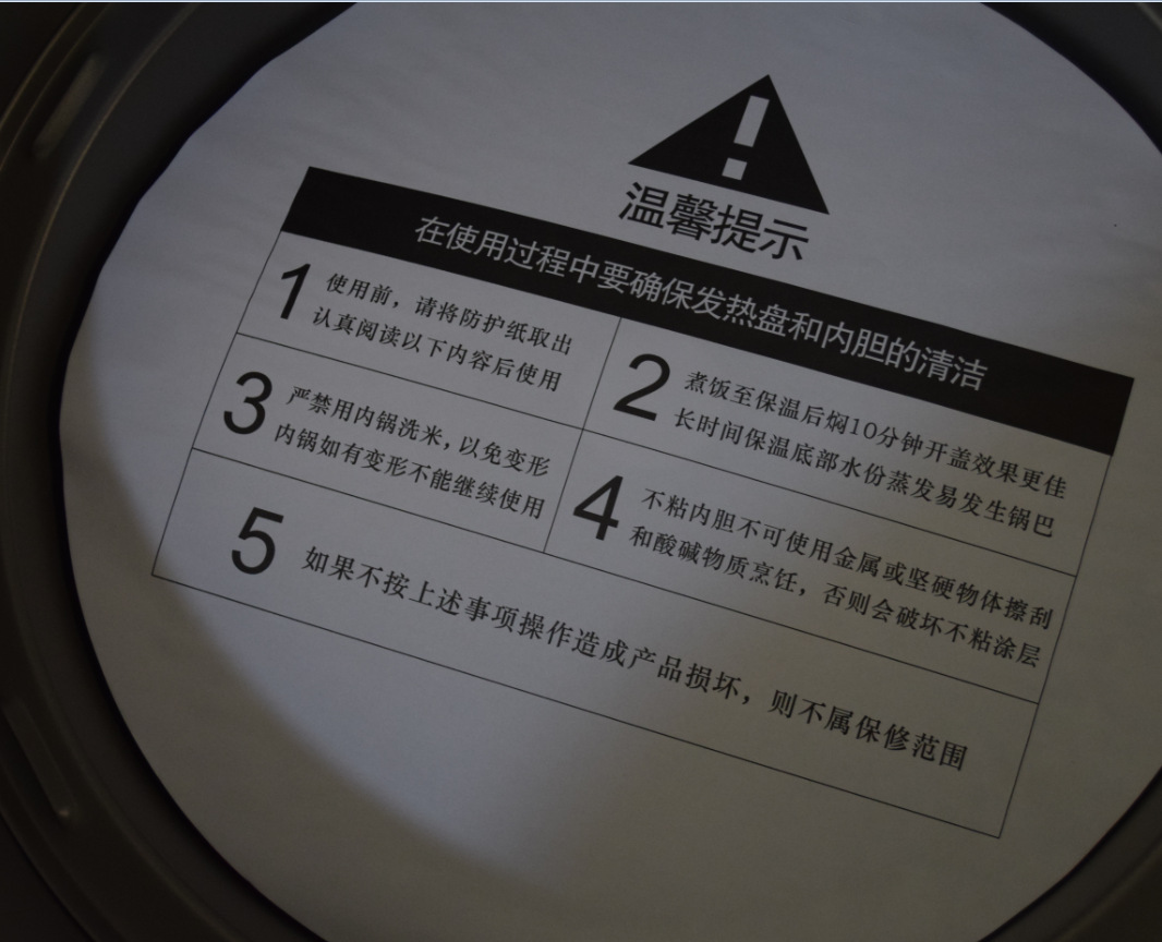 微信图片_20230513134118